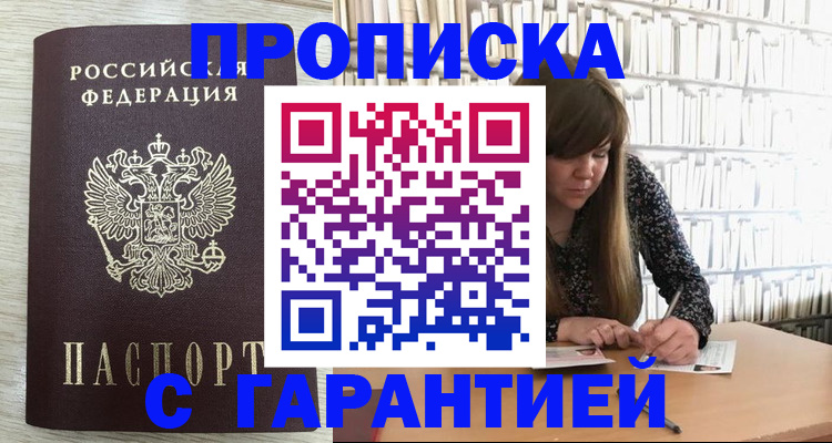 форма 3 в Далматово